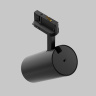Трековый светильник Maytoni Focus LED TR197-3-20WCCT-M-B