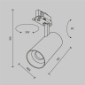 Трековый светильник Maytoni Focus LED TR197-3-20WCCT-M-B