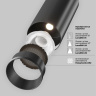 Трековый светильник Maytoni Focus LED TR197-3-20WCCT-M-B