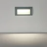 Светильник для ступеней ESTRA LIGHTSTAR 383594