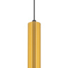 Подвес Palla Lightstar 737021