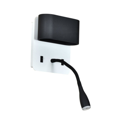 Светодиодный настенный светильник Favourite Verat 2647-2W