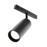 Трековый светильник Maytoni Focus LED TR032-4-20WTW-M-DD2-B