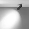 Трековый светильник Maytoni Focus LED TR032-4-20WTW-M-DD2-B