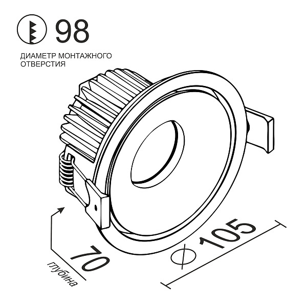Встраиваемый светодиодный светильник Ledron LH10 White