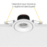 Встраиваемый светодиодный светильник Ledron LH10 White