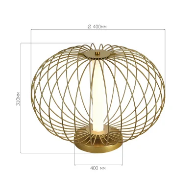 Настольный светильник ST LUCE SLICE SL6124.204.01