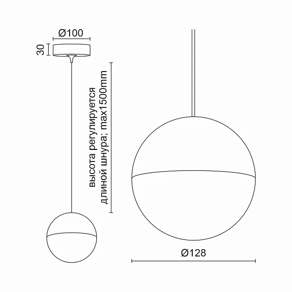 Подвесной светильник Ledron Sagitony R1 T128 Dim Whit