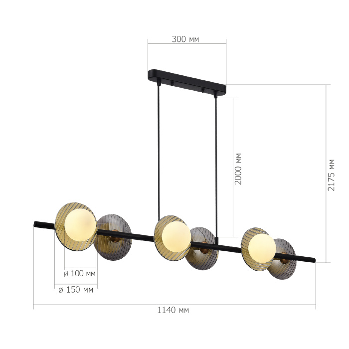 Подвесной светильник ST LUCE NOON SL1521.403.06