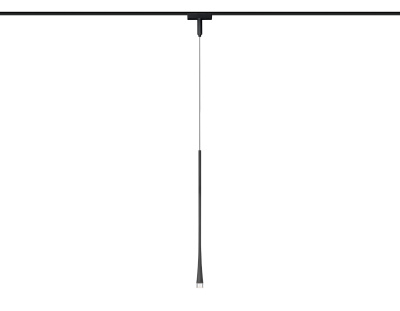 Светильник светодиодный трековый для шинопровода Magnetic Ultra Slim Ambrella light GV1637