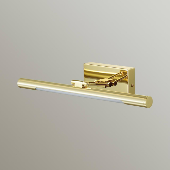 Подсветка для картин с выкл. LUMION 3767/12WL