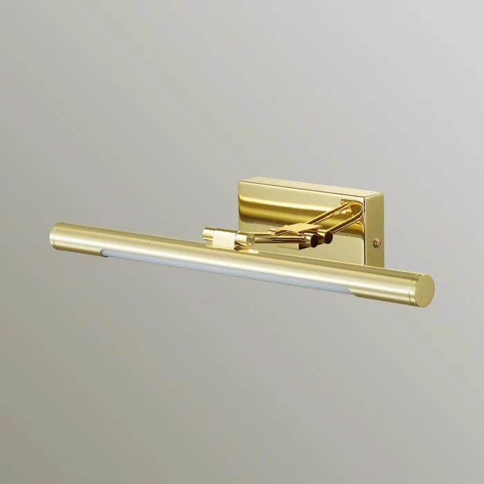 Подсветка для картин с выкл Lumion Hikari 3767/12WL