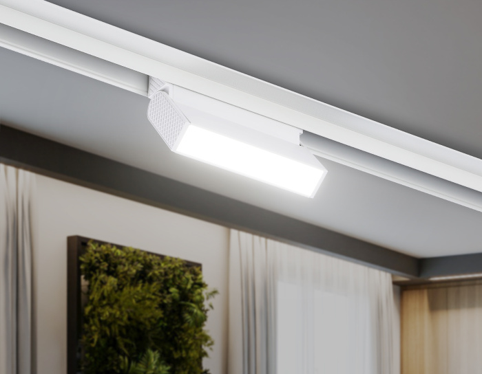 Светильник светодиодный трековый для шинопровода Magnetic Ambrella light GL4058