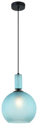 Светильник подвесной Stilfort 2128/14/01P Coloure