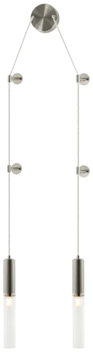 Светильник подвесной настенный Stilfort 2161/11/02WP Satori