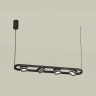 Комплект подвесного поворотного светильника с акрилом Ambrella light XB9164151
