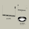 Комплект подвесного поворотного светильника с акрилом Ambrella light XB9164151