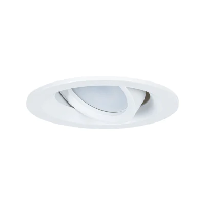 Светильник точечный встраиваемый со сменной лампой Arte Lamp MIRA A2862PL-1WH