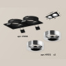 Комплект встраиваемого светильника Ambrella light XC7636003