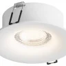 Встраиваемый светильник Hesby Lighting Glow HSBL_0102