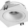 Встраиваемый светильник Hesby Lighting Core HSBL_0230