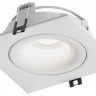 Встраиваемый светильник Hesby Lighting Core HSBL_0230