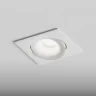 Встраиваемый светильник Hesby Lighting Core HSBL_0230