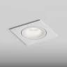 Встраиваемый светильник Hesby Lighting Core HSBL_0230