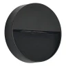 Уличный настенный светильник ST Luce Lade SL9537.401.14