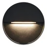 Уличный настенный светильник ST Luce Lade SL9537.401.14