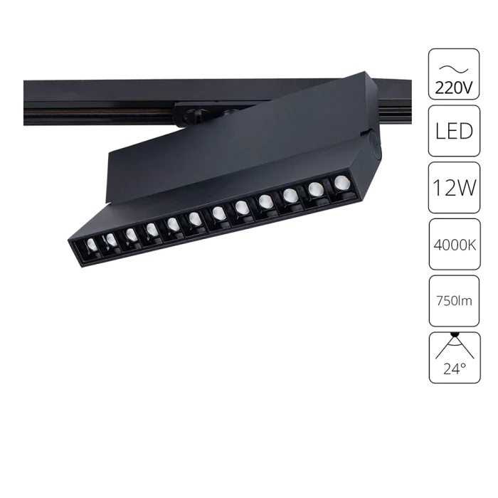 Трековый светильник однофазный Arte Lamp FLASH A4572PL-1BK