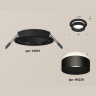 Комплект встраиваемого светильника с акрилом Ambrella light XC6513061