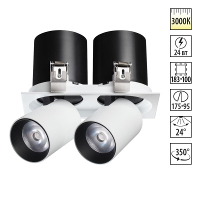 Встраиваемый светильник Novotech Lanza 358083