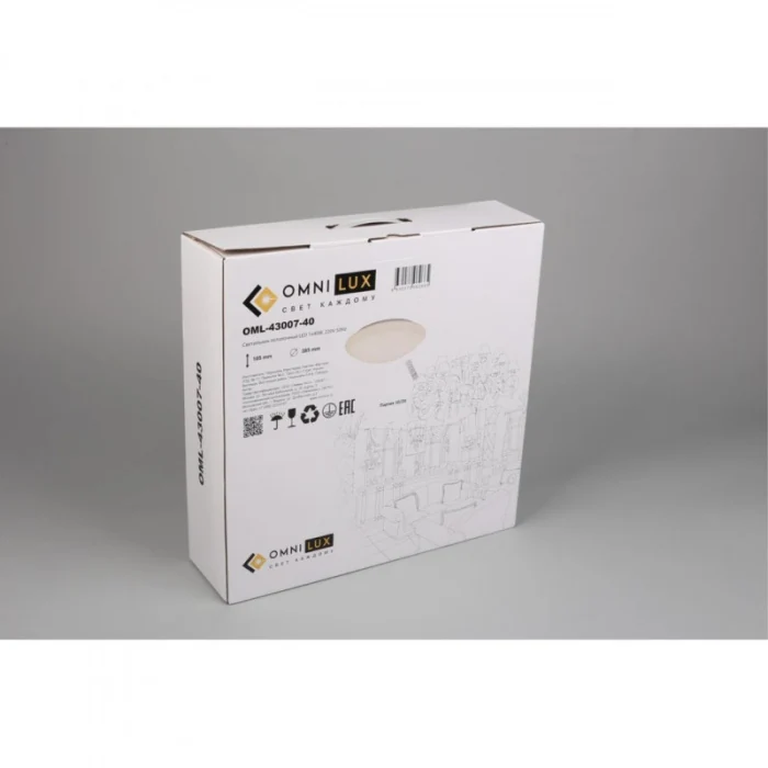 Потолочный светильник Omnilux Berkeley OML-43007-40