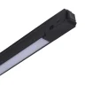 Трековый магнитный светильник ST Luce Skyline 48+ ST1360.436.30
