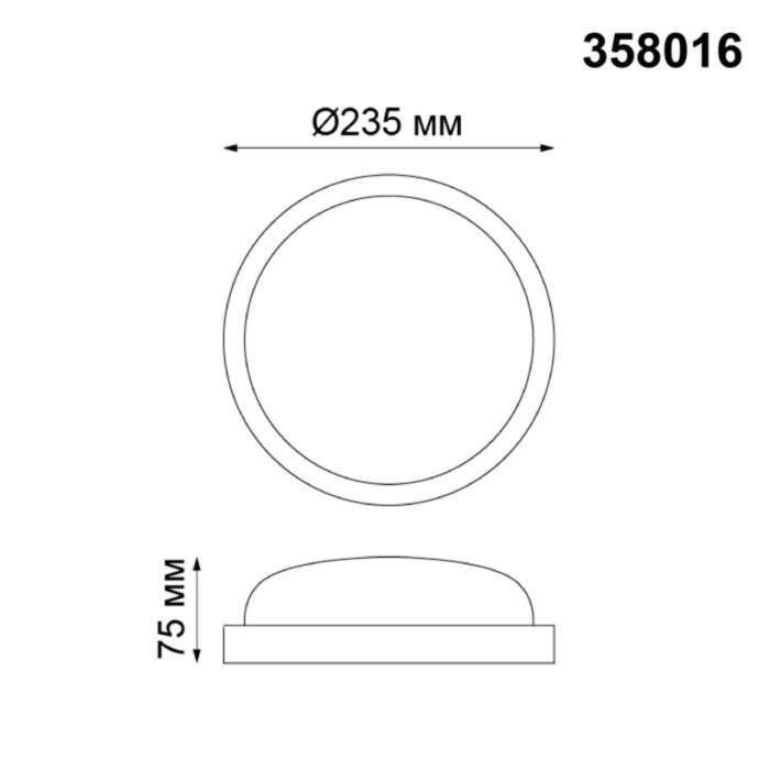Уличный потолочный светильник Novotech Opal 358016