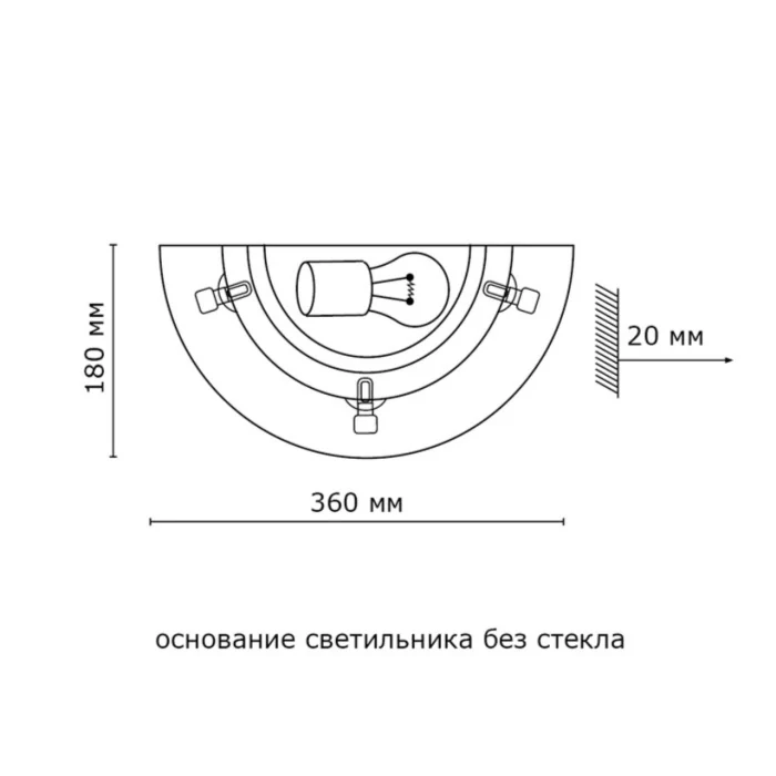 Настенный светильник Сонекс Lufe Wood 036