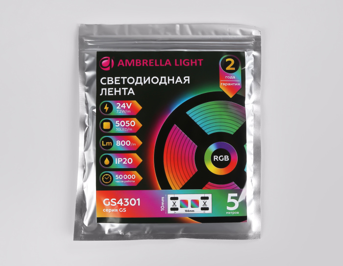 Светодиодная лента RGB Ambrella Light GS4301 5050 30Led /7.2W m/ 24V IP20 RGB 5m Ambrella light GS4301