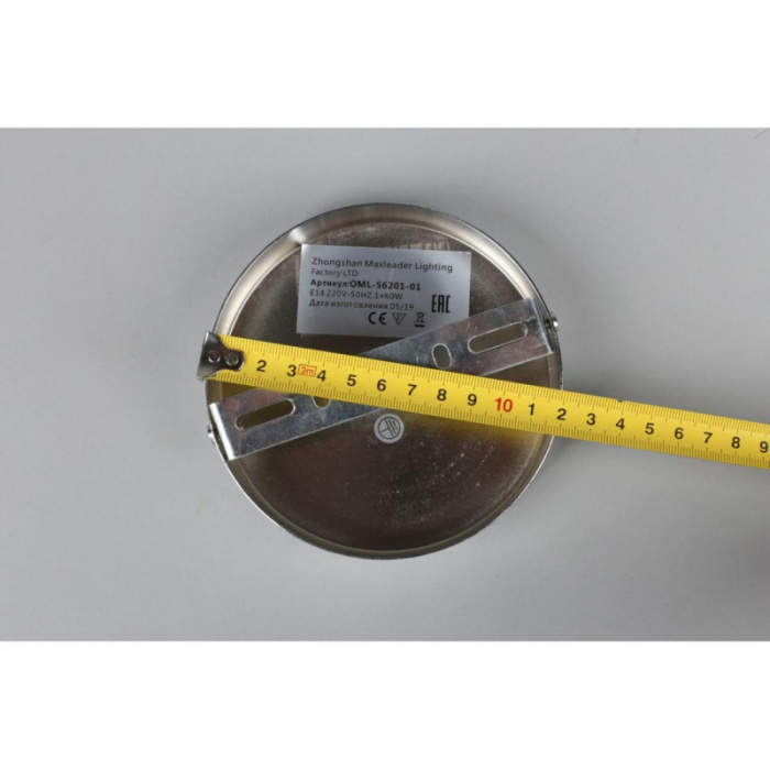 Светильник настенный Omnilux Molinella OML-56201-01