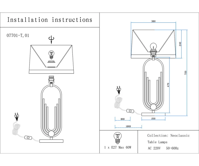 Настольная лампа Kink Light Лорея 07701-T,20(01)