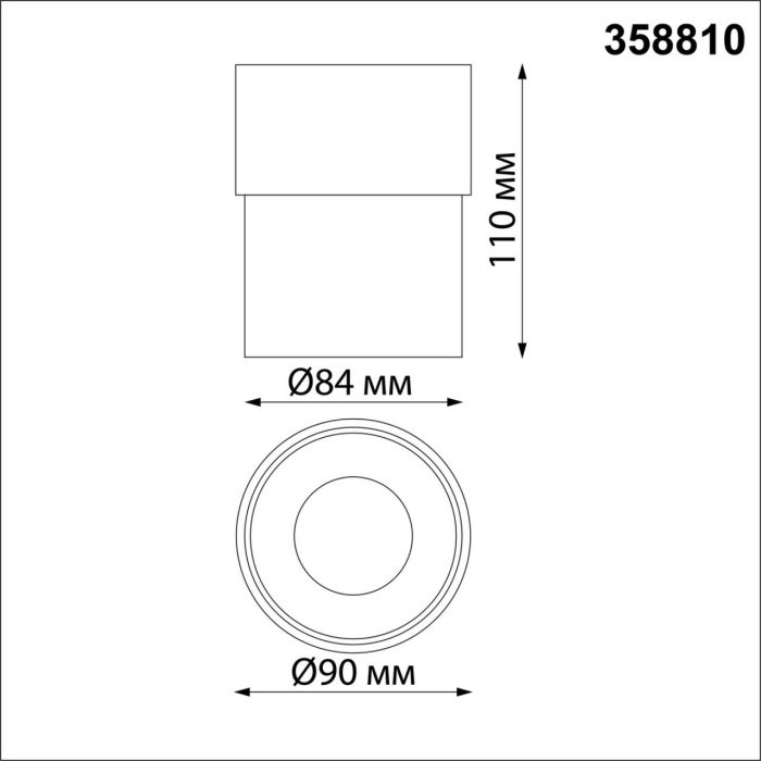 Спот светодиодный Novotech Gesso 358810