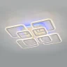 Светильник потолочный Citilux Марсель Смарт CL232A180E
