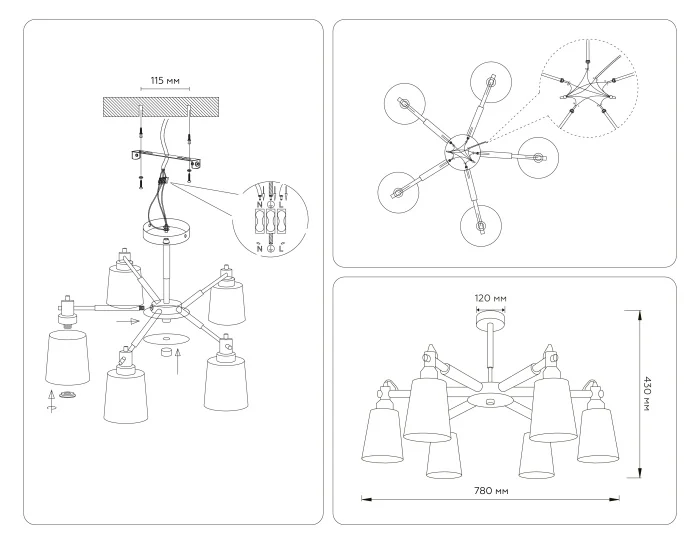 Потолочный светильник Ambrella Light Traditional TR82208