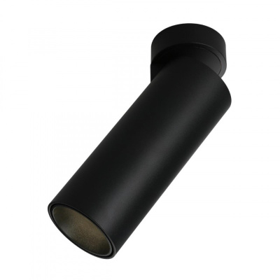 Спот Omnilux Montella OML-101419-12