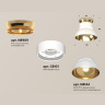 Комплект накладного светильника Ambrella light XS8101061