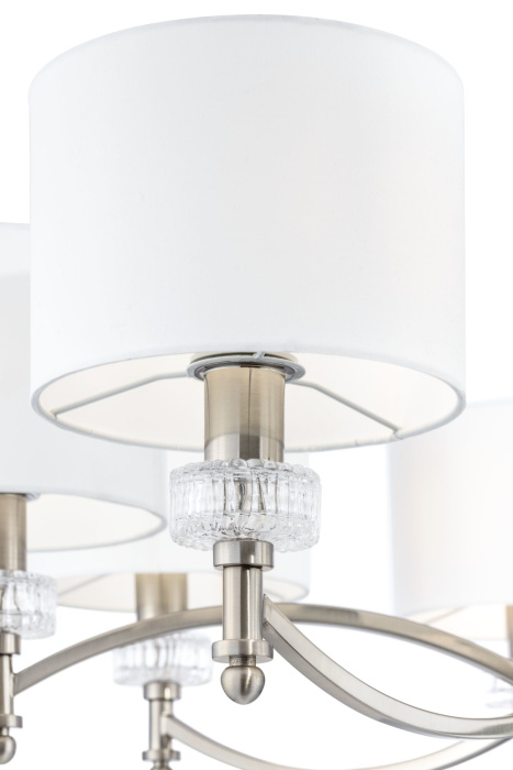 Люстра Maytoni MOD014CL-08N