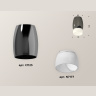 Комплект накладного светильника с акрилом Ambrella light XS1123024
