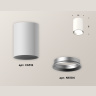 Комплект накладного светильника Ambrella light XS6312002