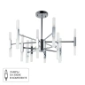 Потолочная люстра Arte Lamp Ramona A7410PL-24CC