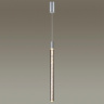 Подвесной светильник Odeon Light Sparky 4370/5L